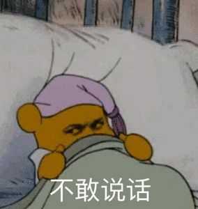 可爱的人才能看见我的可爱表情包 这几天在家实在太无聊了,就整理了