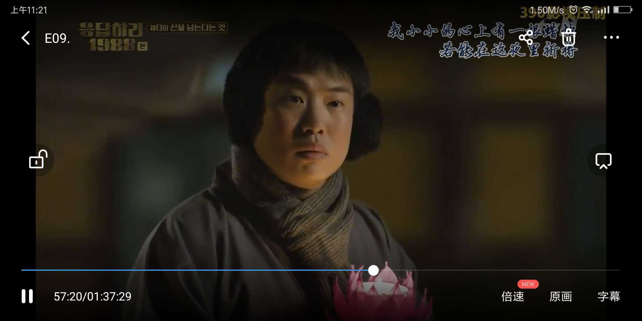 这张图片原来是我们正峰欧巴,有毒吧哈哈哈哈哈