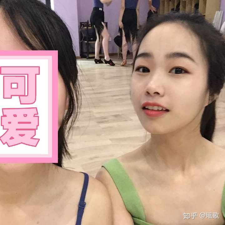 会不会有女生把自己化妆加美颜相机拍的照片当成自己真正颜值?
