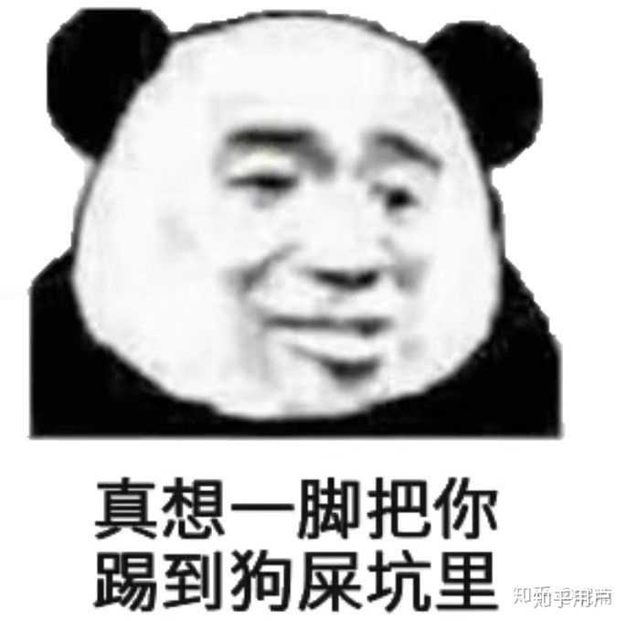 你在非常紧张的情况下都会有什么症状?