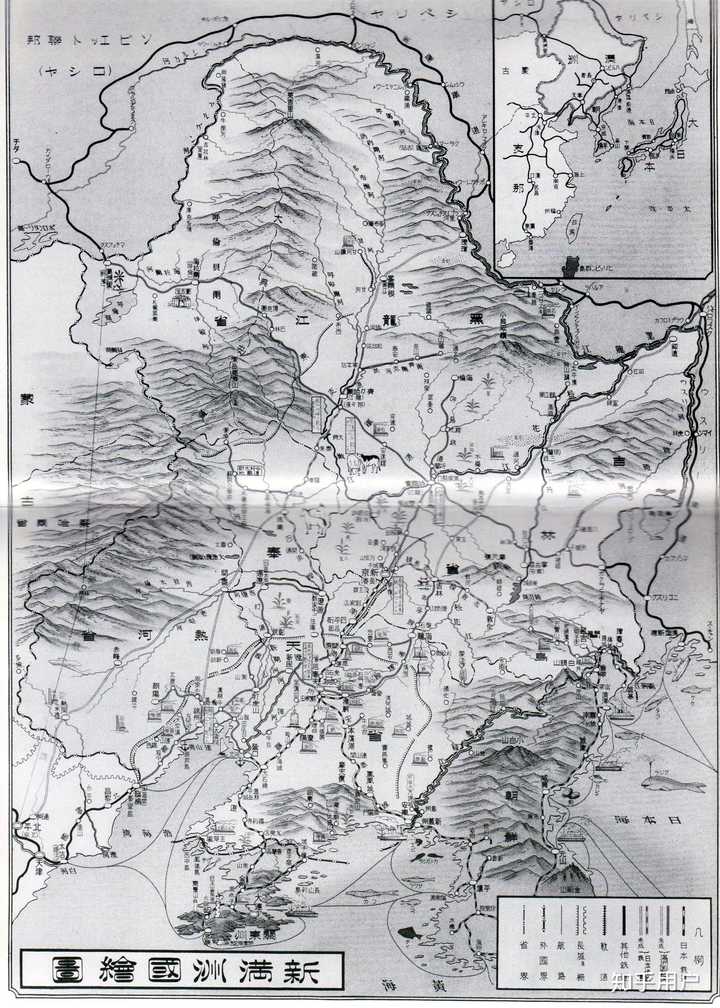 日本人绘制的满洲国地图,标注了日本经营下修筑的铁路