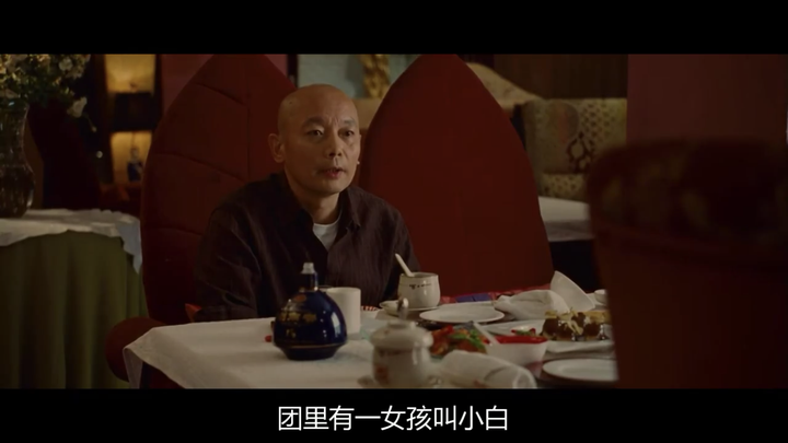 非诚勿扰葛优这段演技炸裂?