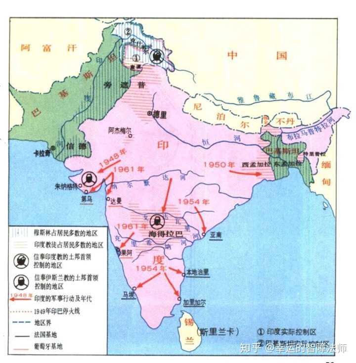 这样一来就造成了这样的局面:信仰印度教的土邦和信仰伊斯兰教的土邦