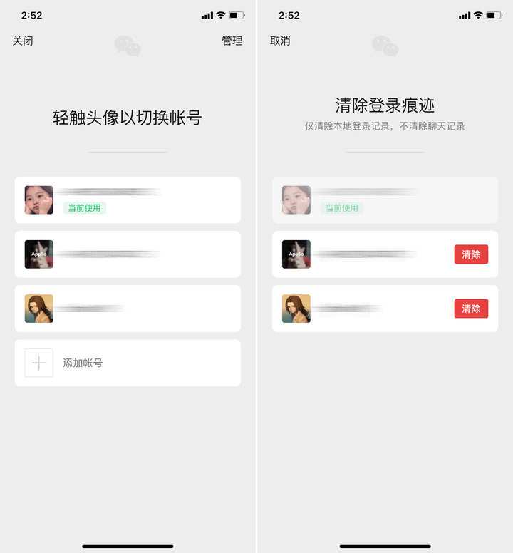 壹伴 增强微信编辑器,一键图文排版神器,微信公众号助手