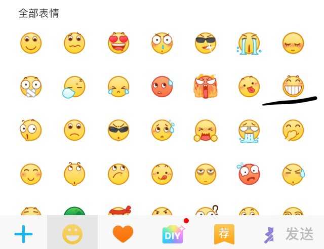没有为什么 就是讨厌 编辑于 2019-11-16 赞同 1268 285 条评论 分享
