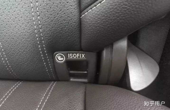 另外,车子的安全座椅接口,也是一个影响因子,通常来讲,isofix接口