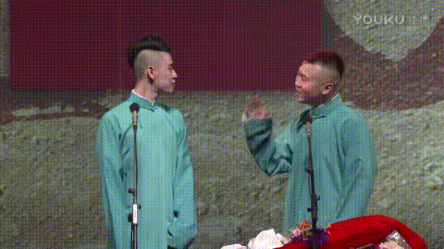 大家有哪些德云社的表情包?
