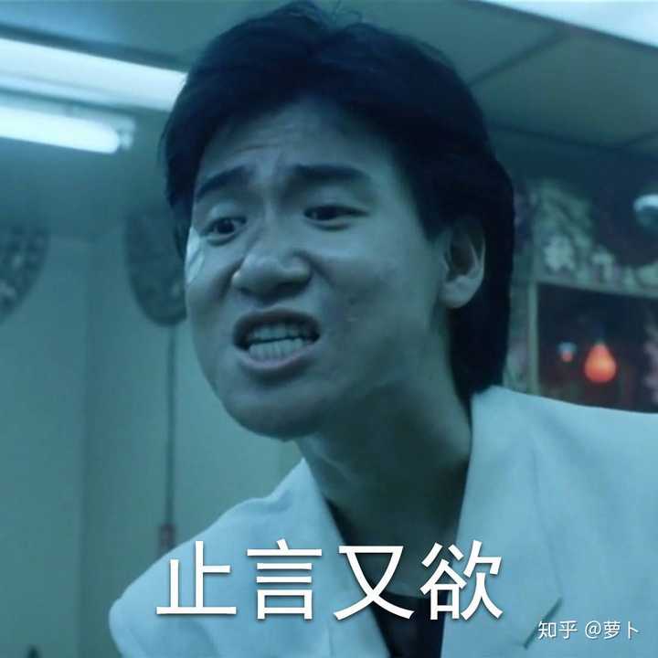 表情在吾之图库 不用担心,接下来,小人将会为您安排真正的 一条龙服务