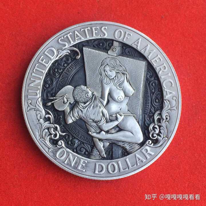 如何看待流浪者硬币?