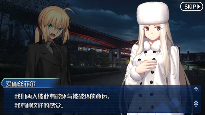 fate grand order中有哪些好吃的cp?