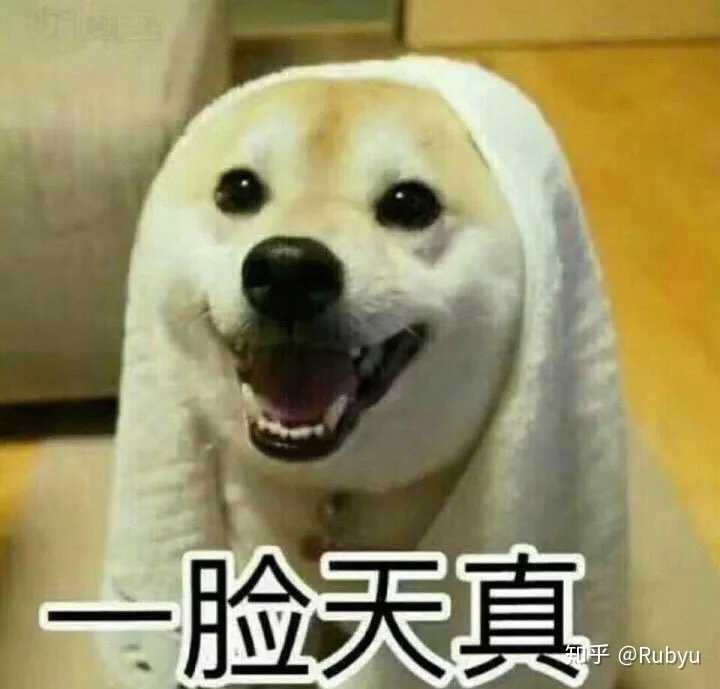 都是自己保存很久的哈哈哈哈 真的是超级可爱了