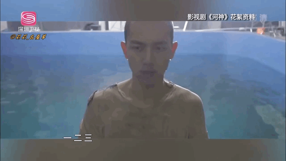 为啥河神2李现不出演?