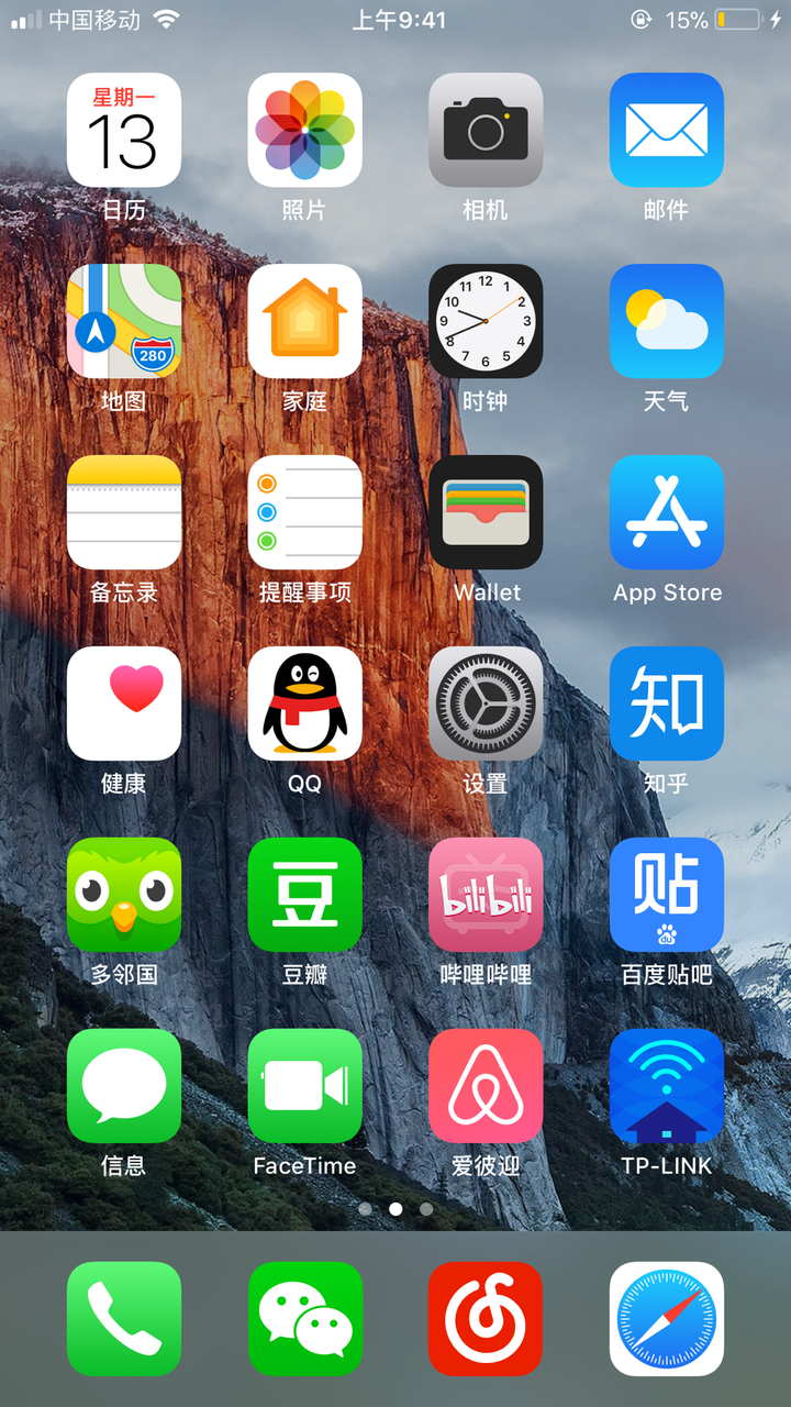 如何让 iphone 6 plus 的主屏幕界面更美观?