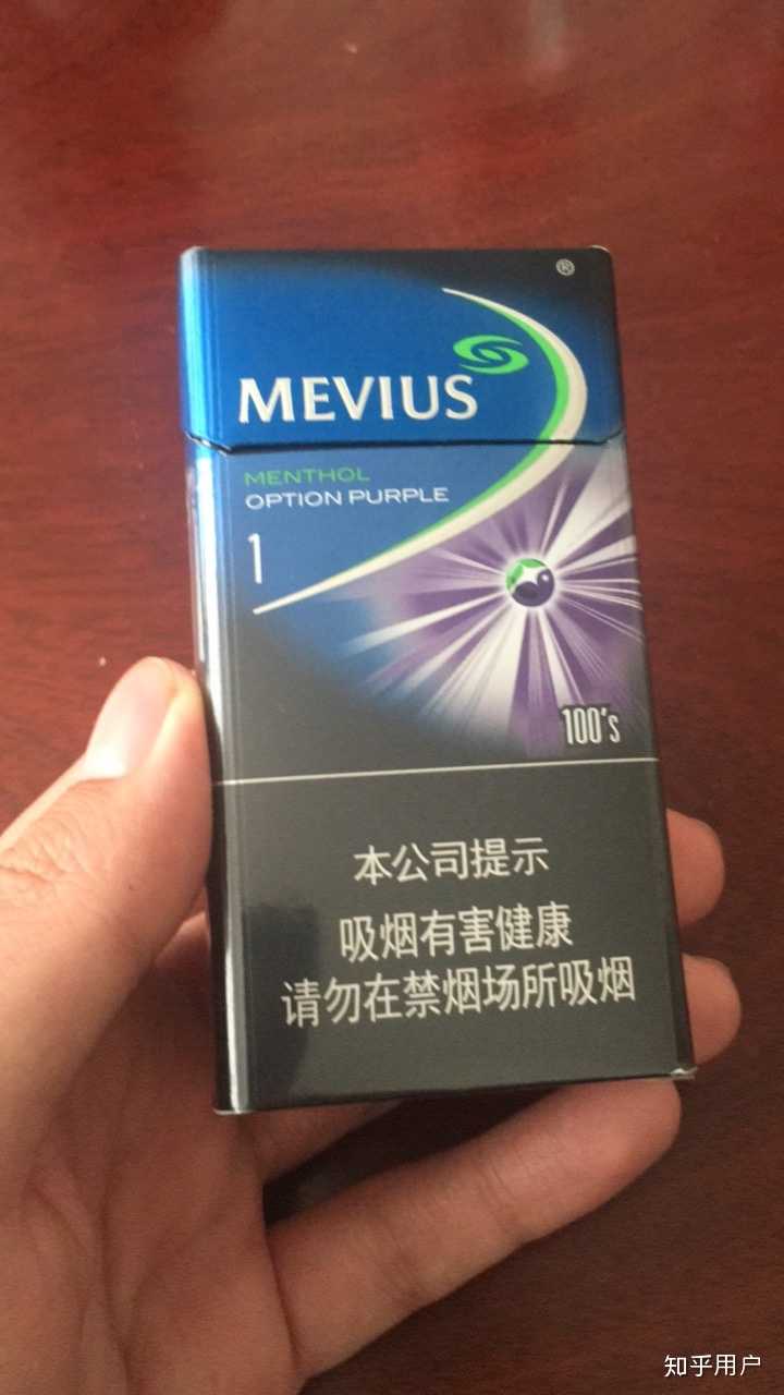 有没有劲比较小的烟