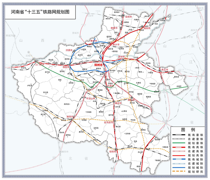 如何看待郑州规划中的"米"字高铁网?