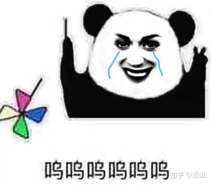 有哪些可爱的高糊小表情包?