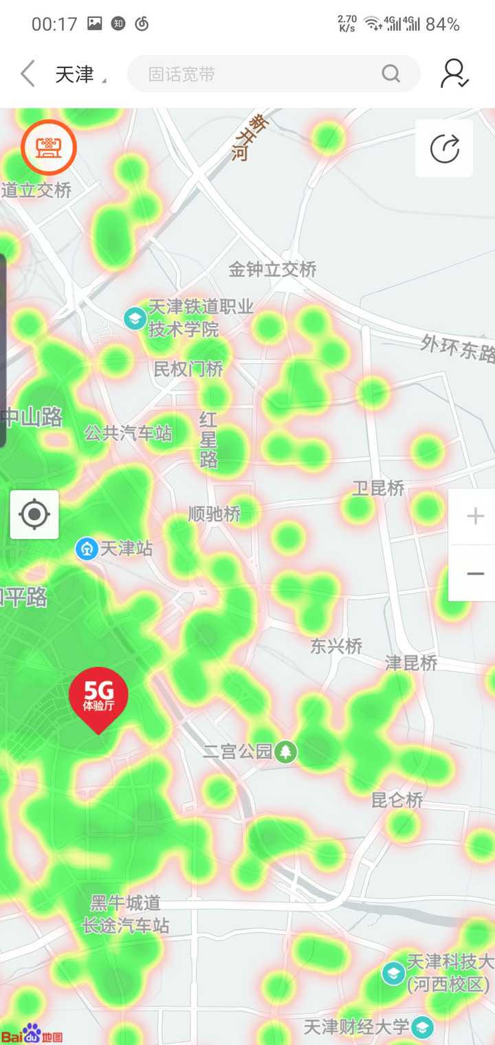 2020 年 5g 信号基站能覆盖全国吗?现在买 5g 手机会不会太早?