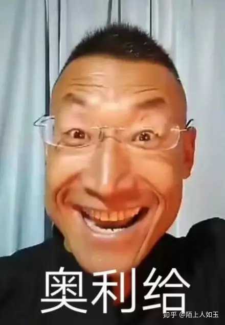 消除恐惧的最好办法就是面对恐惧,坚持才是胜利.加油,奥利给!