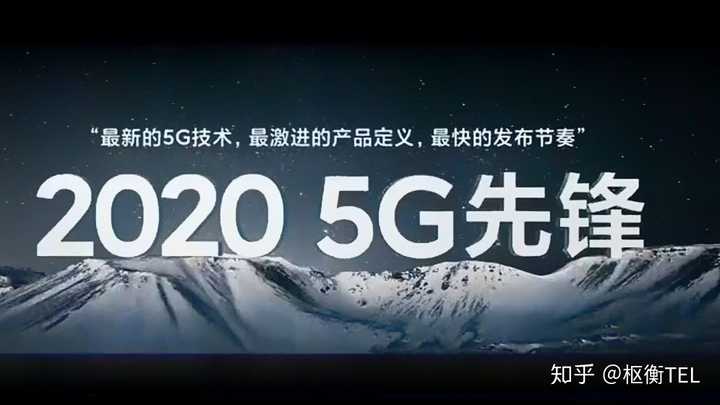 华为5g手机哪一款适合大学生呢?