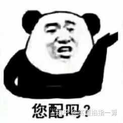 为什么很多人骂灰原哀杀人犯,小三?