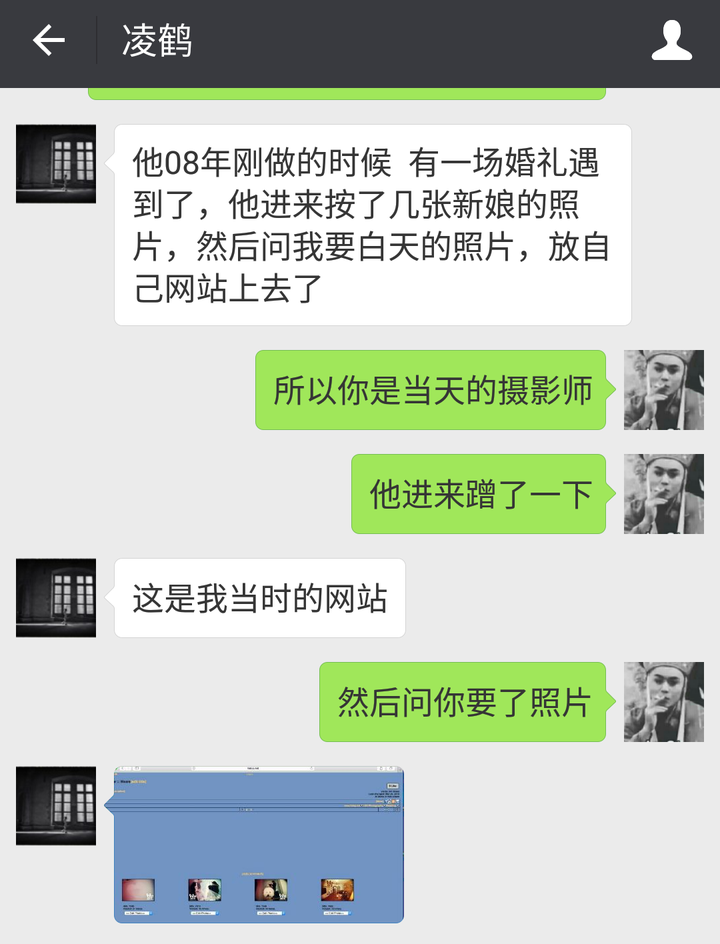 如何评价婚礼摄影师邓小棠tangvision