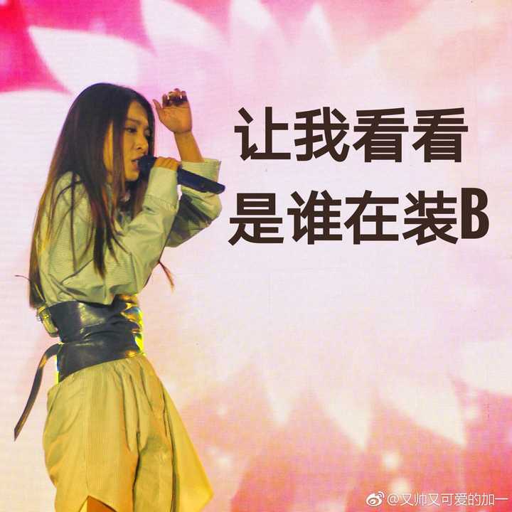 田馥甄有哪些打动你的地方?