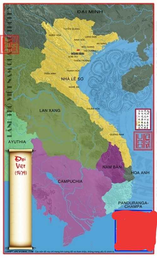 反映1471年形势的越南历史地图,注意占城,南蟠,华英这三个占人国家.图片