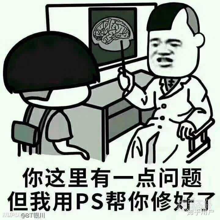 现在网络喷子这么多,真的就是有些人吃的太饱,这一点毋庸置疑