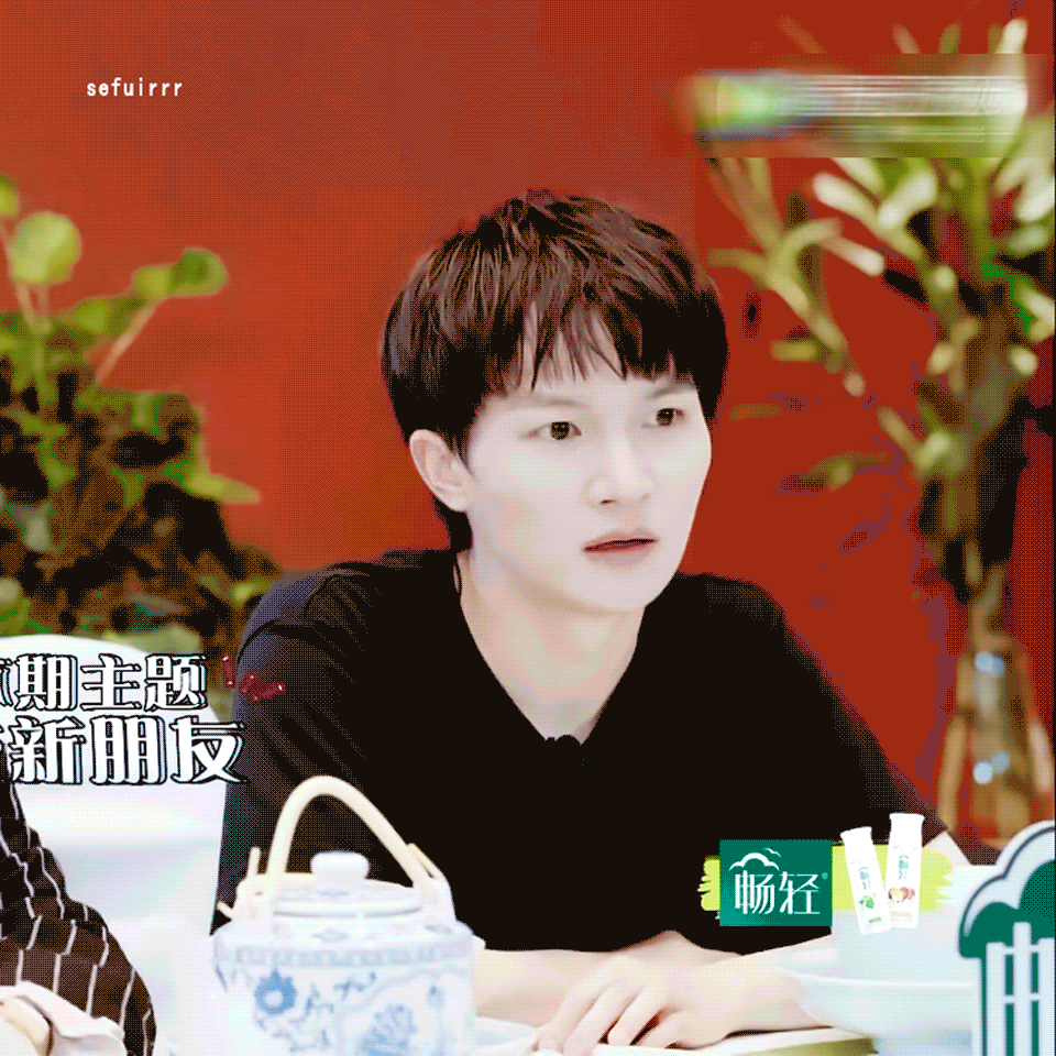可以分享一下周深好看的图片吗?