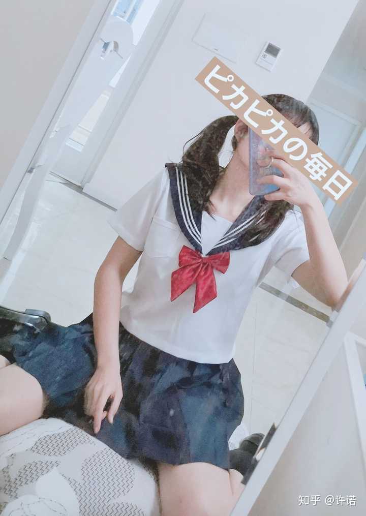 男生如何看待女生穿jk制服?