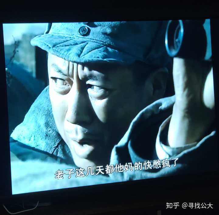 你看看孔捷从上次被山本小队偷袭之后憋了多大的火,就等一场硬仗来