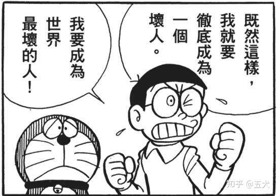 哇,我实在是太聪明了!