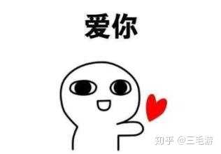 驴迹电子导游怎么样_驴迹电子导游_三毛游与驴迹哪个好用