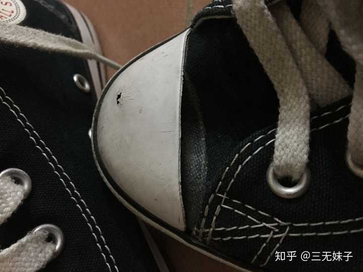 你们的匡威是烂到什么程度才换的?