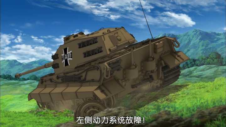为何二战德军的部分装甲车辆的负重轮是交错式的?