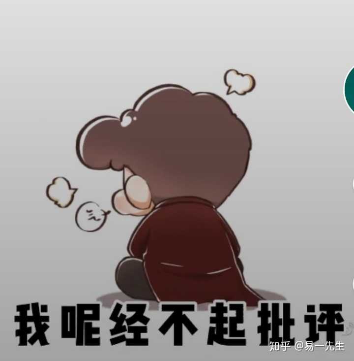 我们不必为人生的某一个片段而流泪,我们的整个人生都催人泪下