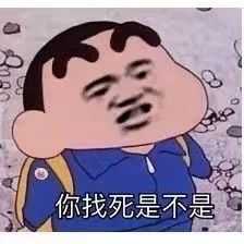 好了先更新在这里吧 我要上厕所了hhhh 我来更新了 冲冲冲