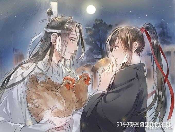 魔道祖师〕断袖是不是通过献舍传染啊?