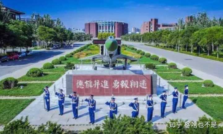 沈阳航空航天大学的校园环境如何?