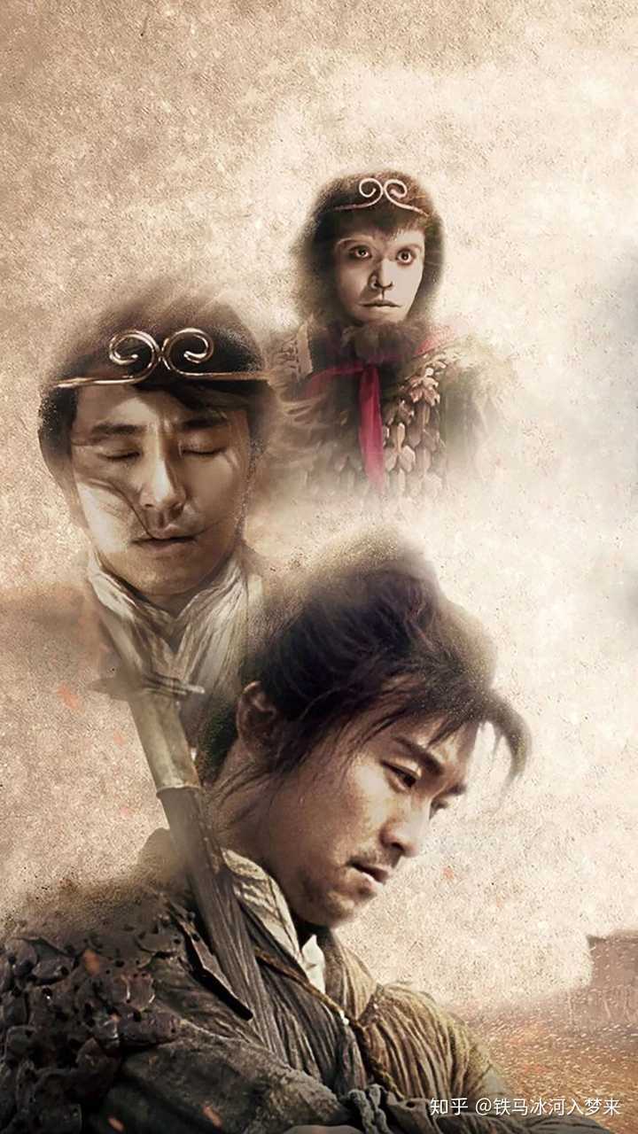你看那个人,好像一条狗.