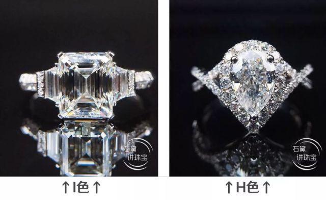 钻石越大颜色呈现就越明显,h色为最低标准,i及以下等级肉眼能看到黄色
