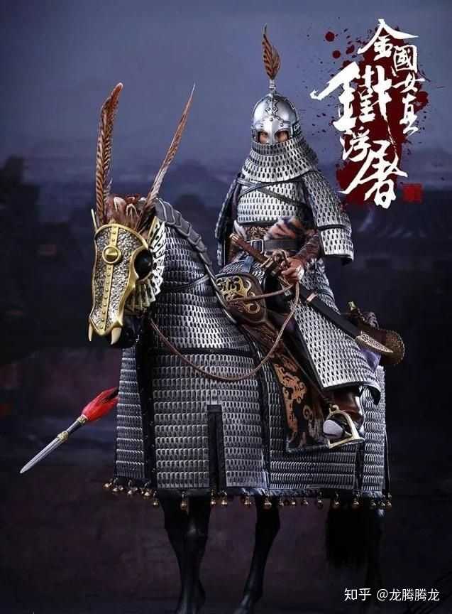 古代中国有重骑兵吗?