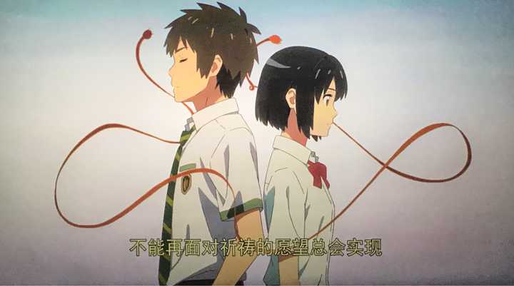 电影《你的名字》有哪些不易发现的小细节?