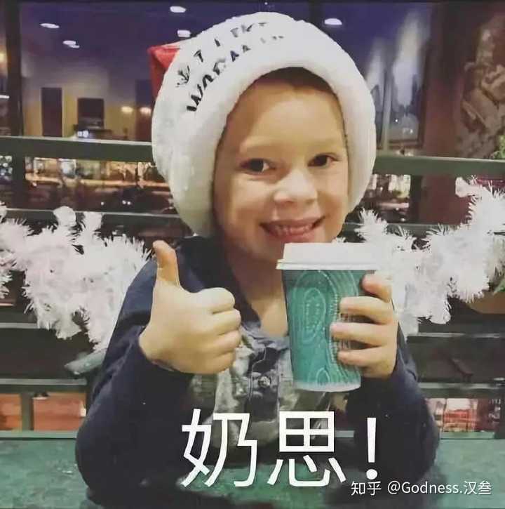有没有每一帧都是表情包的人?