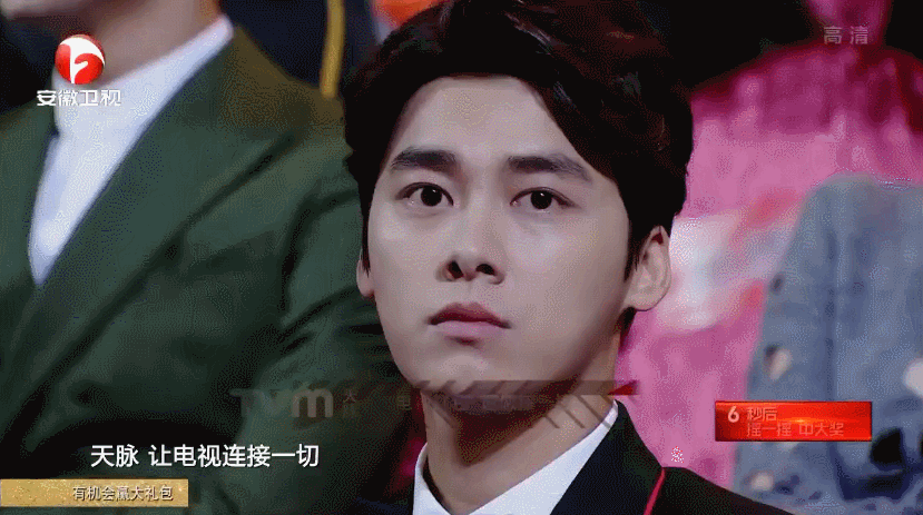 你被李易峰哪些事情笑到停不下来过?