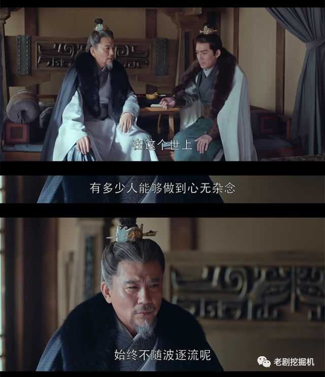 如何评价《琅琊榜2之风起长林》?