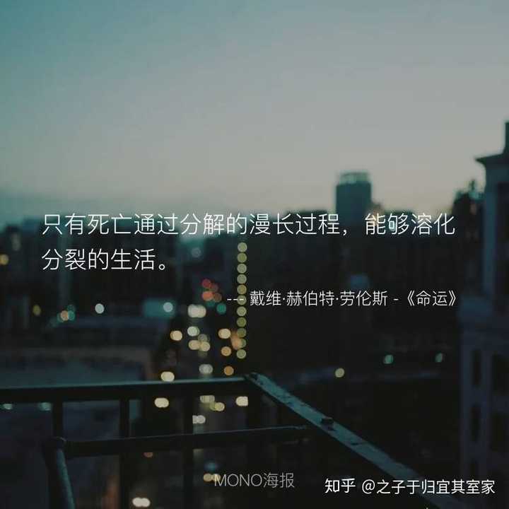 一个人到底绝望到什么程度能让他想要去死?