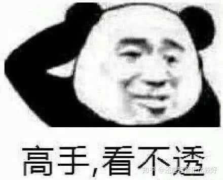如何看待玩家点评王者荣耀中的永恒钻石是真的永恒?