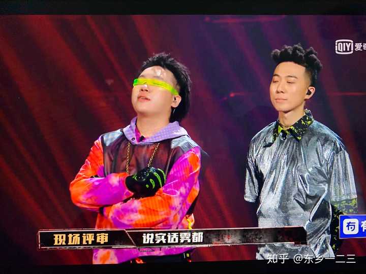 如何评价中国新说唱2019第十期雾都的表演?