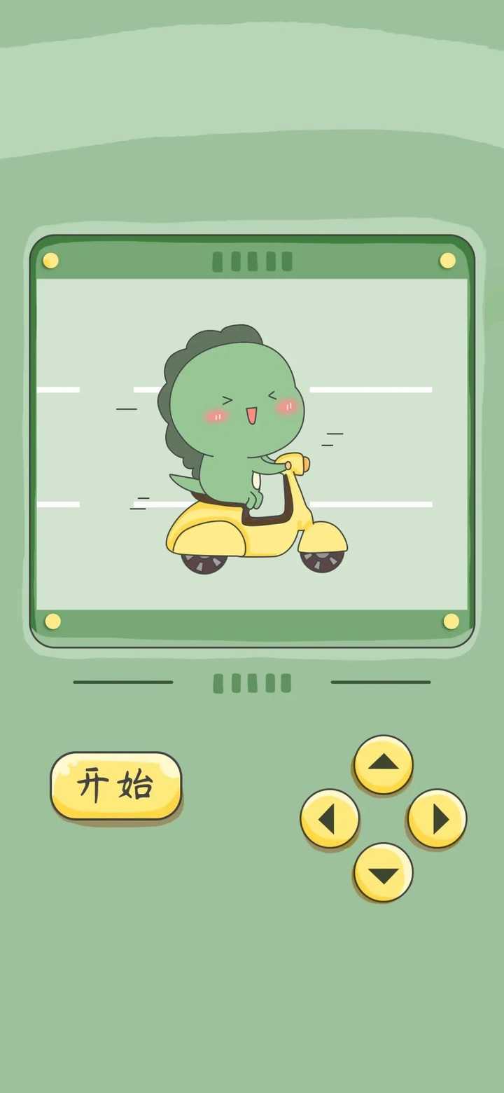 求推荐有关小恐龙的头像或者有关绿色背景图?